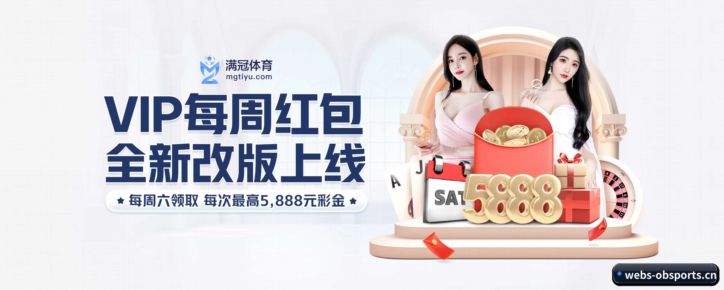 AI 革新 - 构建AI全景赋能体系,实现个性化内容即时推荐与智能化交互生态。